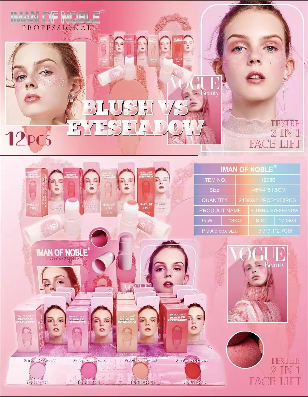 Fard de Obraz/Blush & Fard de Pleoape 2 în 1 – IMAN OF NOBLE #1299 | 12 buc/set - imagine 2