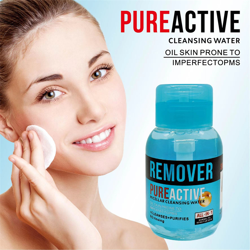 Apă Micelară TAILAIMEI Pure Active Remover 200ml | Demachiant All-in-One | Cod TLM-R018