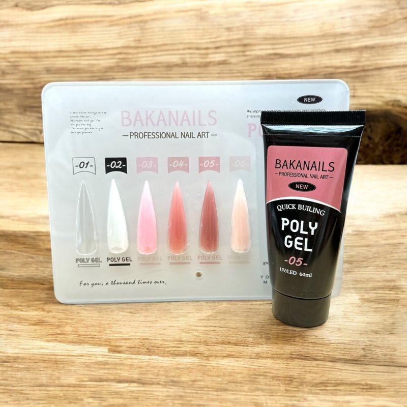Polygel BAKANAILS – Profesionist în construcția unghiilor! Roz nude inchis 05
