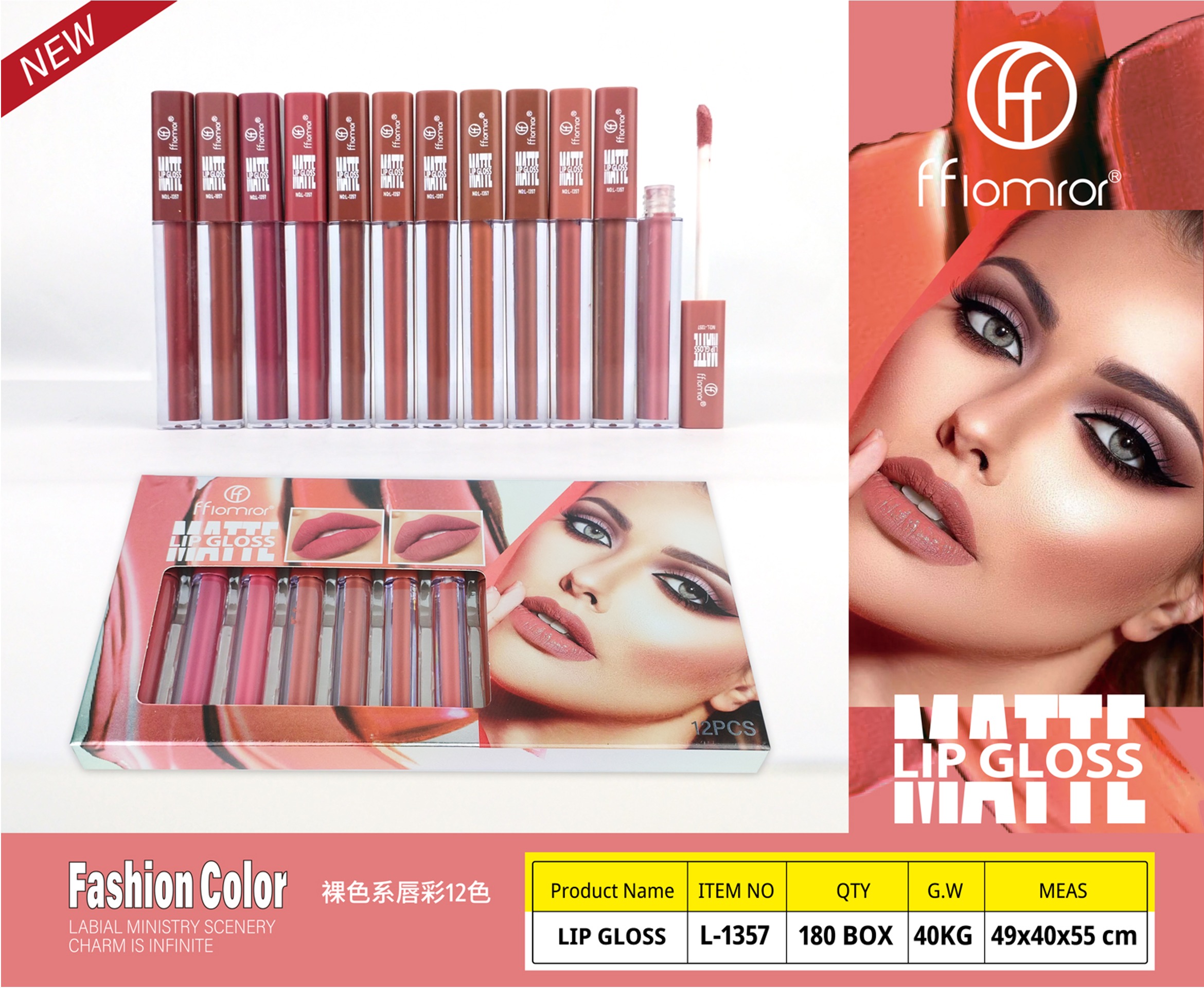 Ruj lichid mat – cod L-1357 – Fflormor