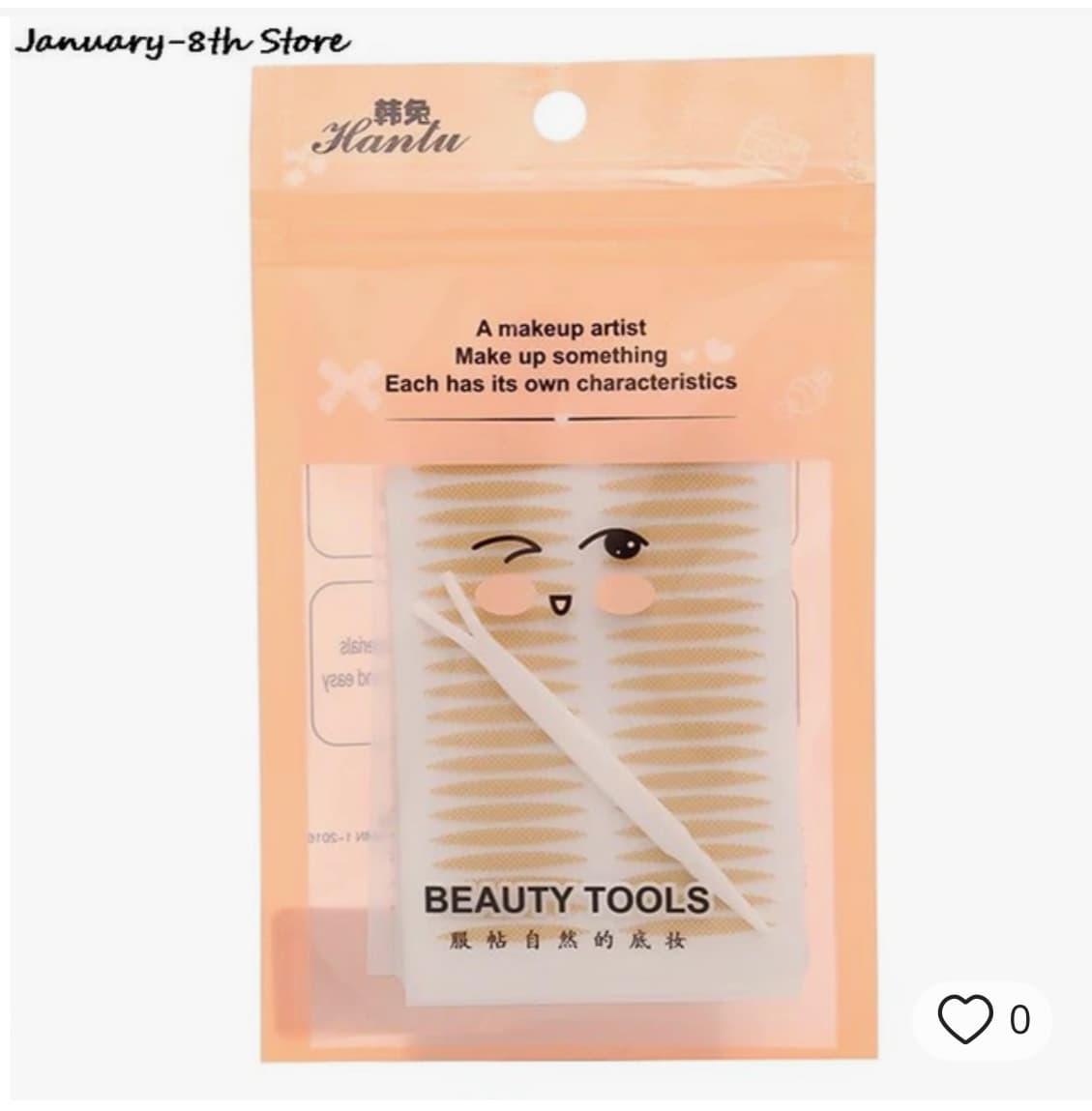 Banda invizibilă pentru volum și dublă pleoapă – autocolant cosmetic pentru ochi mai mari – en-gros - imagine 2