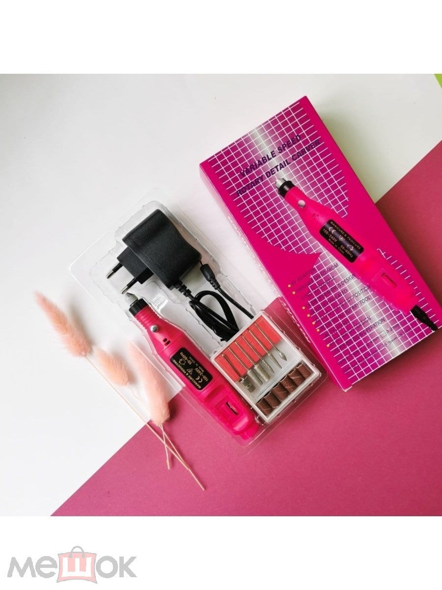 Freza electrică semiprofesională pentru unghii – cu 6 capete și viteză reglabilă | Uz personal și salon