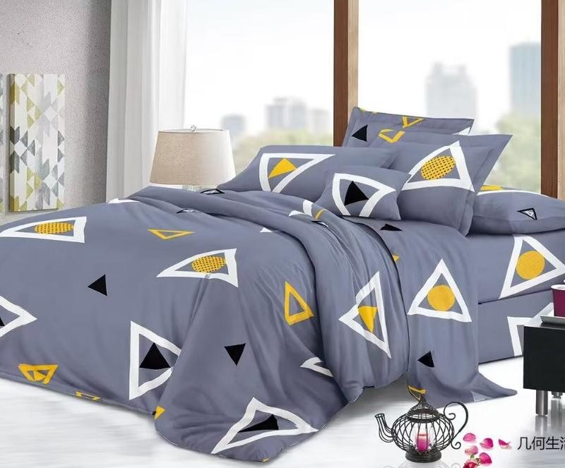 Lenjerie de pat 4 piese din finet – imprimeu geometric în nuanțe de gri și galben – H786